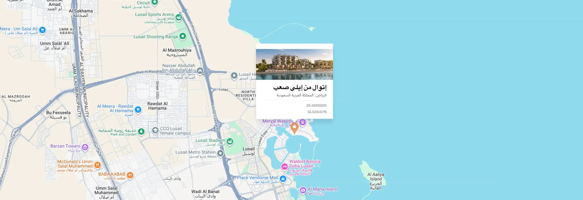 Location map